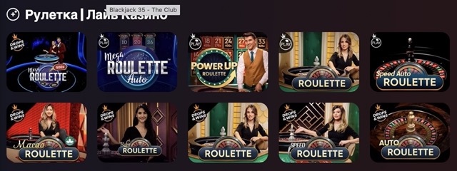 Daddy Casino казино